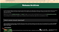 SpringBoot+Guacamole实现远程桌面教程