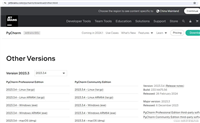关于pycharm历史版本下载地址分享