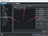 关于java单元测试(@Test)详解