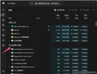 Java进程与线程介绍及如何实现