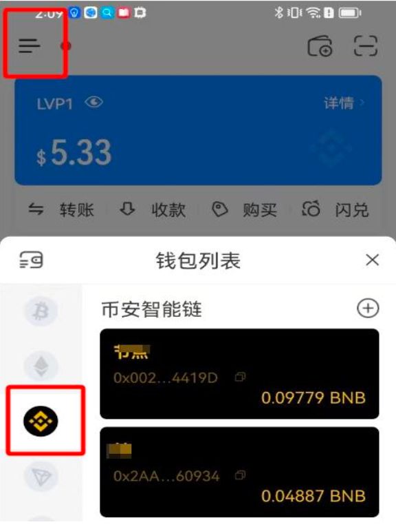 参与 ark of panda 游戏测试，开启您的财富之旅