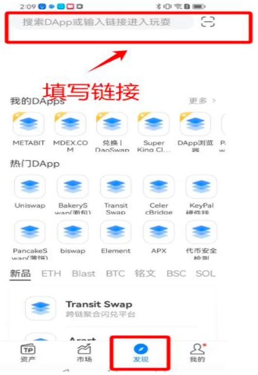 参与 ark of panda 游戏测试，开启您的财富之旅