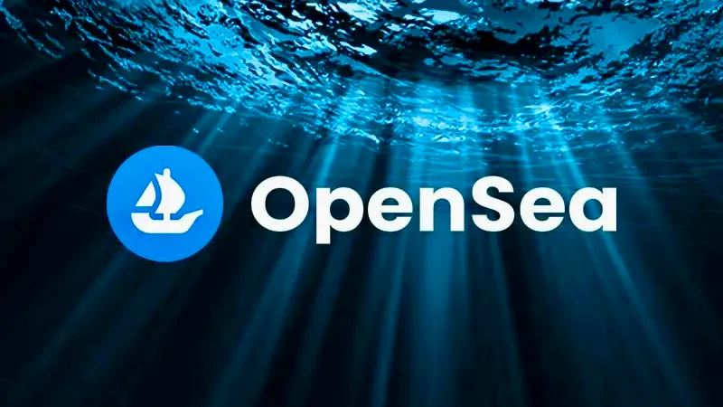 手把手带你交互opensea发币前的最后奖励任务