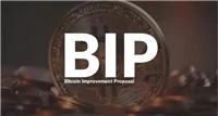 什么是BIP?为什么它们对比特币的未来如此重要?