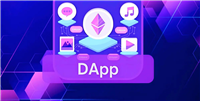 什么是dApp?如何运作?去中心化应用全面解析
