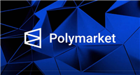 Polymarket 流动性预言机:如何改变预测市场?运作方式介绍