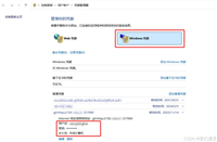Git拉取代码报无权限错误的正确处理方案