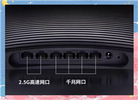 相差200元的TPLINK无线路由器差在哪? F7DR7270和7DR7290区别与选择指南