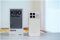Redmi史上最强旗舰! REDMI K90 Pro Max手机首发评测