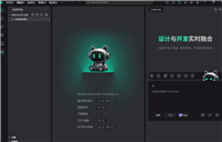 AI IDE+AI编程辅助工具能提升开发效率,让程序员“告别996“吗?
