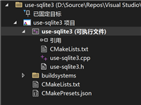 在C++项目中使用SQLite3数据库的全过程
