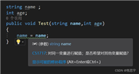 C#中this的五种用法小结
