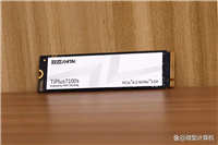 新一代PCIe 4.0无缓旗舰! 致态TiPlus7100s固态硬盘首发测评