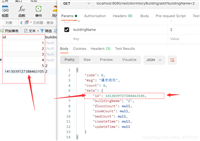 Mybatis-plus添加（save）操作自动生成主键id又长又乱