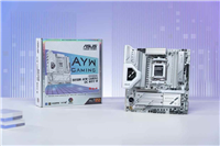 1000多元就能拥有的装机神器! 华硕B850M AYW OC哎呦喂主板性能测评