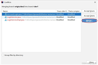 Git代码冲突问题分析及解决方案