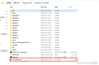 MySQL首次登录跳过密码验证并修改密码实现方式