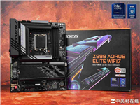 200S Boost功能显著改善游戏性能!技嘉 Z890 A ELITE WIFI7 小雕主板评测