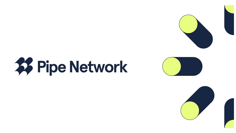 什么是pipe network(pipe)币？如何运作？pipe融资信息、代币经济学及价格预测