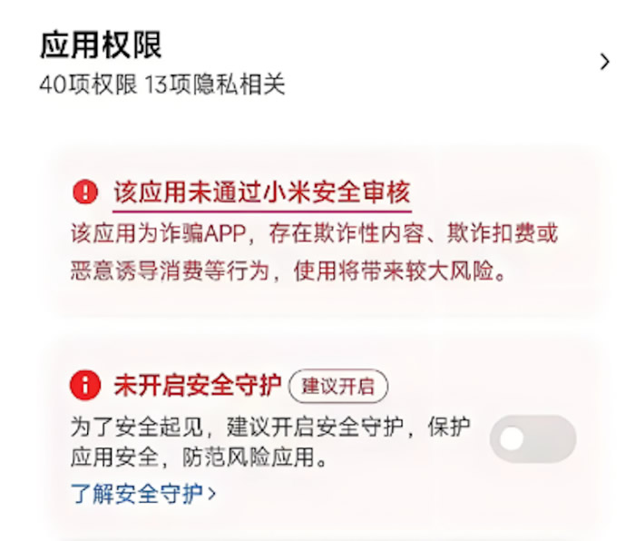 币安binance官方防钓鱼首页入口 币安app最新版安全下载渠道(防病毒)