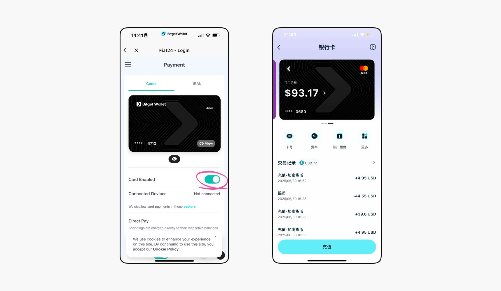 bitget钱包fiat24联名卡开卡操作步骤教程