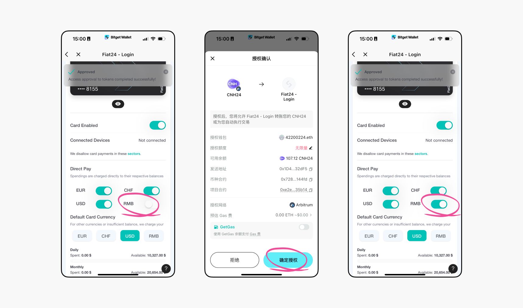 bitget钱包fiat24联名卡开卡操作步骤教程