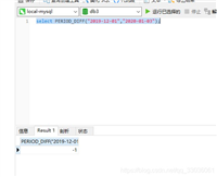 mysql计算2个日期的月份差和天数差实现方式