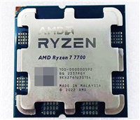 Ryzen 7 7700和Core i7-14700KF处理器性能相差多大? 七款游戏对比测评