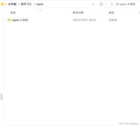 windows下安装Nginx全过程