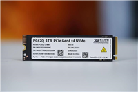疾速7000MB/s! 长江存储PC42Q 1TB SSD固态硬盘测评
