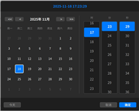Qt6&nbsp;QML实现DateTimePicker组件的示例代码