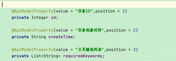 在swagger注解里有个position属性，就是指定swagger-ui显示顺序的，不写默认是0，默认都是0，就会按照首字母顺序排序