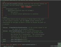 JavaSE多线程阻塞队列实现代码