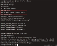 Linux下载安装MySQL8.4
