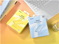 2000MB_s+4TB备份神器! 江存储致态灵·潮流版移动固态硬盘评测