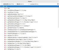 MybatisPlus中静态工具DB的实现