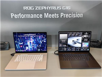 华硕全新幻系列笔记本ROG幻14/16 Air 2026款发布:惊艳双屏+至高RTX5090