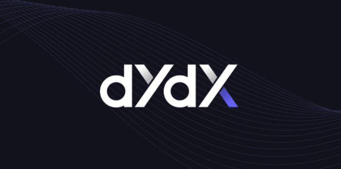 dydx 去中心化交易所