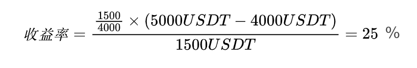 gate定投理财操作教程