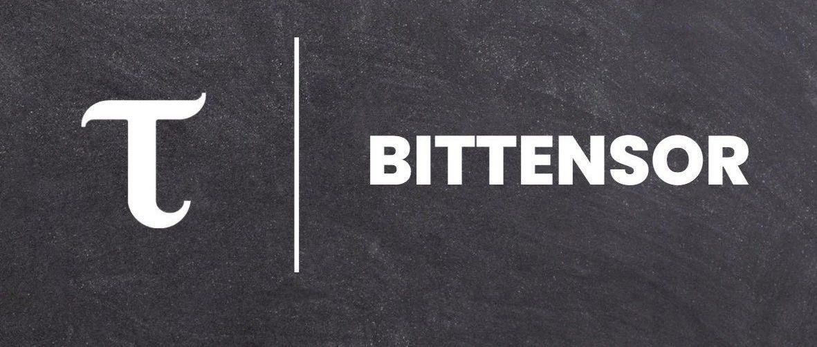 bittensor减半解读：2025年12月tao关键事件全指南