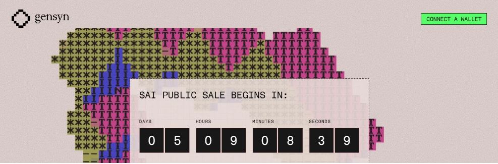 近期热门打新项目