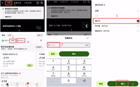 如何使用银行卡充值资金到欧易APP？OKX APP账户充值新手教学