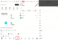 如何从Bitget提现加密货币？从Bitget账户提现加密货币的操作指南