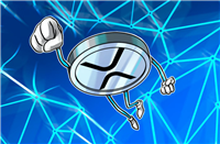 喜讯：瑞波币（XRP）价格可能在不到一年内从2美元涨至10美元