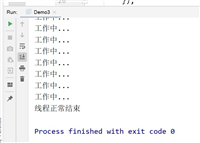 Java标准库中Thread类的基本用法总结大全