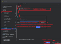 idea拉取代码的时候需要输入token的问题分析及解决过程