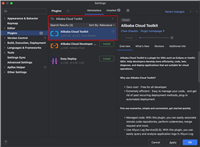 idea实现一键自动化部署项目