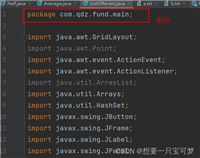 将java文件转变为bat文件实现方式