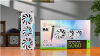 首款纯白iCHILL显卡! 映众GeForce RTX 5060 8GB雪域冰龙显卡评测