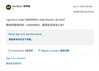 Win11用户反馈1月更新KB5074109导致应用闪退与系统卡死